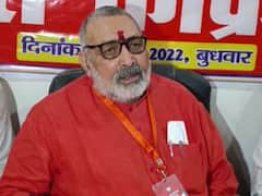 Bihar Politics: जातिगत जनगणना पर हो रहे सर्वदलीय बैठक से चंद घंटे पहले बोले गिरिराज सिंह- मुसलमानों की भी हो गणना