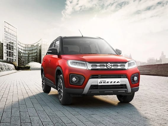 Maruti Brezza: नई जनरेशन ब्रेजा का इंतजार करने वालों के लिए खुशखबरी, जानिए कब होगी लॉन्चिंग Maruti Brezza: नई जनरेशन ब्रेजा का इंतजार करने वालों के लिए खुशखबरी, जानिए कब होगी लॉन्चिंग