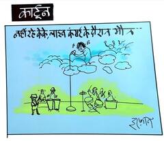 Singer KK Death: कॉन्सर्ट के ठीक बाद मशहूर सिंगर केके का निधन, कार्टूनिस्ट इरफान ने कुछ ऐसे किया याद