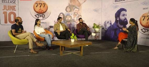 Charlie 777 Telugu interview with Rana Daggubati, Rakshit Shetty, Sangeetha | ABP Desam