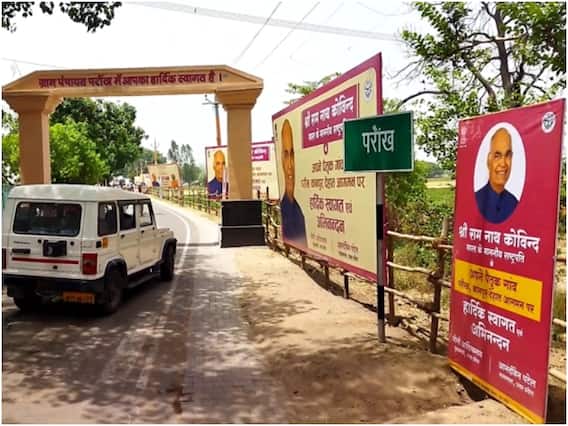 Kanpur News: पीएम मोदी भी कर सकते हैं राष्ट्रपति कोविंद के साथ उनके गांव का दौरा, लोगों में बढ़ी विकास की उम्मीद Kanpur News: पीएम मोदी भी कर सकते हैं राष्ट्रपति कोविंद के साथ उनके गांव का दौरा, लोगों में बढ़ी विकास की उम्मीद
