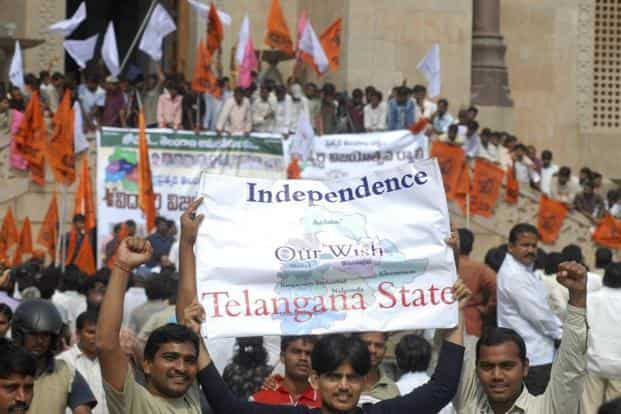 Telangana formation Day :  ప్రత్యేక తెలంగాణకు ఎనిమిదేళ్లు - స్వరాష్ట్ర కల సాకారం ఎన్నో త్యాగాల ఫలితం !