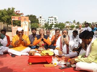 Uddhav Thackeray Rally: उद्धव ठाकरेंच्या सभेची तयारी सुरु; सभास्थळी शिवसेनेकडून स्तंभपूजन