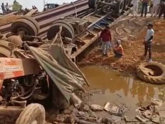 Rajasthan Road Accident: कोटा में दर्दनाक सड़क हादसा, ट्रेलर और ट्रैक्टर की भिडंत में दो की मौत, 10 घंटे बाद निकाले जा सके शव Rajasthan Road Accident: कोटा में दर्दनाक सड़क हादसा, ट्रेलर और ट्रैक्टर की भिडंत में दो की मौत, 10 घंटे बाद निकाले जा सके शव
