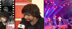 Singer KK Death: Gun Salute for Singer KK at Rabindra Sadan, CM Mamata Banerjee pays last respects