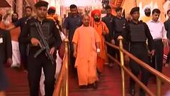 Ram Mandir Garbhgriha: CM Yogi का अयोध्या में हुआ जोरदार स्वागत