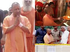 Ayodhya Ram Mandir: अयोध्या पहुंचे CM योगी आदित्यनाथ, राम मंदिर के गर्भगृह का किया शिलापूजन, देखें तस्वीरें