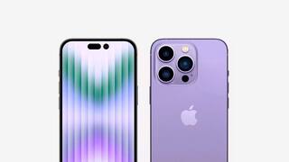 IPHONE 14 Feature : Apple iPhone 14 मालिकेतील आणखी एक फीचर लीक, युजर्सची प्रतीक्षा संपणार!