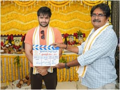 Ram Pothineni New Movie: ఐదు భాషల్లో బోయపాటి - రామ్ సినిమా, 'స్రవంతి' రవికిశోర్ క్లాప్‌తో సినిమా స్టార్ట్