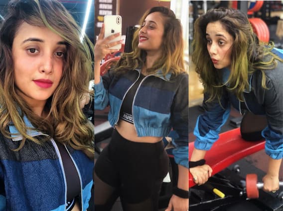 In Pics: भोजपुरी एक्ट्रेस Rani Chatterjee ने फिर जिम में दिखाया कातिलाना अंदाज, तस्वीरें शेयर कर कही ये बात In Pics: भोजपुरी एक्ट्रेस Rani Chatterjee ने फिर जिम में दिखाया कातिलाना अंदाज, तस्वीरें शेयर कर कही ये बात