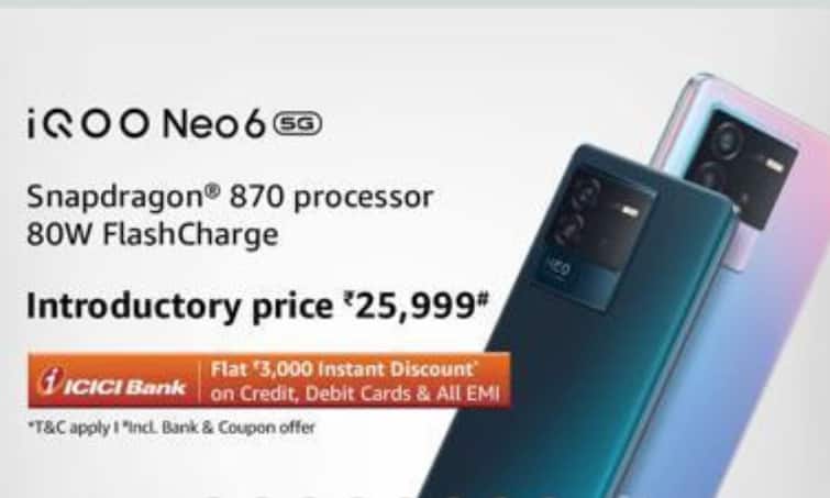 iQOO Neo 6 5G On Amazon Best phone for gaming lowest price phone for gaming iQOO Best Phone iQOO का एक और शानदार फोन लॉन्च, ऑफर में सीधे मिल रहा है 10 हजार का डिस्काउंट