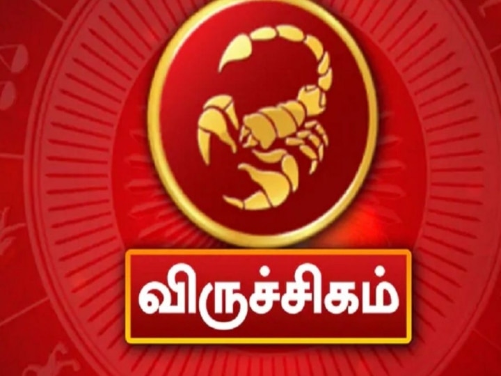 Weekly Horoscope June 5 to 11:  இந்த வாரம் எந்த ராசிக்கெல்லாம் அற்புதம்...? எந்த ராசிக்கு எல்லாம் இம்சை..? முழு பலன்களும் உள்ளே...!