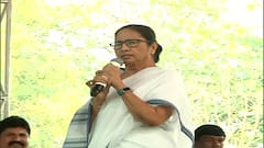 Mamata Banerjee News: কর্মীদের ভুলভ্রান্তিতে মুখ ফিরিয়েছেন মানুষ! বাঁকুড়ায় স্বীকার মমতা