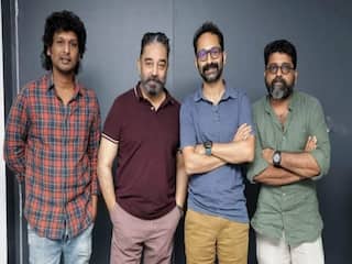 Vikram Movie Salary : அடேங்கப்பா...! விக்ரம் படத்தில் யார்? யாருக்கு? எவ்வளவு சம்பளம் தெரியுமா...?
