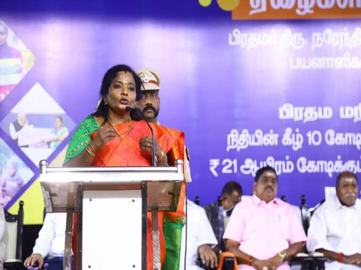 புதுச்சேரியின் எந்த பகுதியும் புறக்கணிக்கப்படாது.. எதற்காக விளக்கம் கொடுத்தார் ஆளுநர் தமிழிசை?