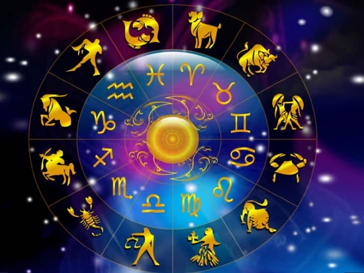 Horoscope today june 1 2022 gemini libra Sagittarius aquarius zodiac signs astrological prediction Horoscope Today 1st June 2022 : મિથુન, તુલા, ધનુ, કુંભ રાશિએ આ કામ ન કરવું જોઈએ, જાણો આજનું રાશિફળ