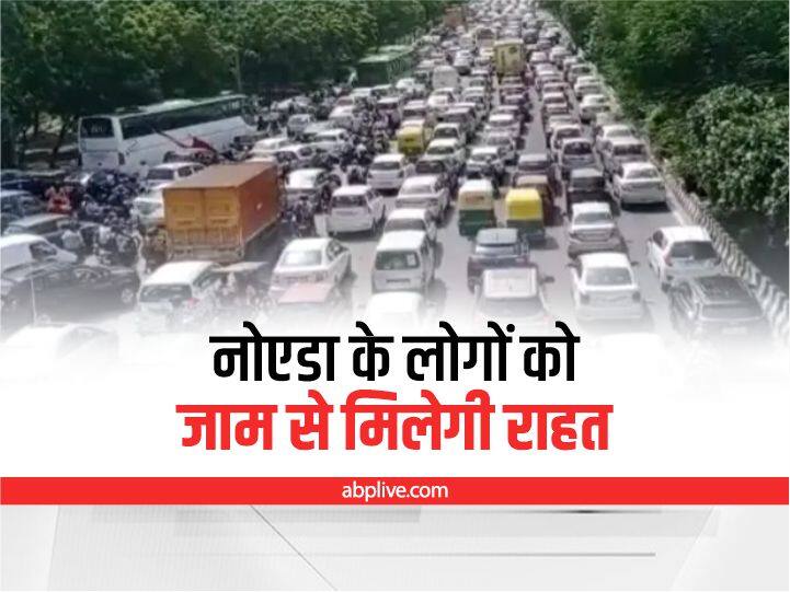 Noida News Traffic police have come up with this solution to get relief from traffic Jam ANN Noida News: नोएडा के जाम से लोगों को अब मिलेगी राहत, ट्रैफिक पुलिस ने निकाला ये सॉल्यूशन