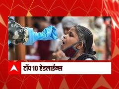 Top 10 Maharashtra Marathi News : ABP माझा टॉप 10 हेडलाईन्स | 1 जून 2022 | बुधवार