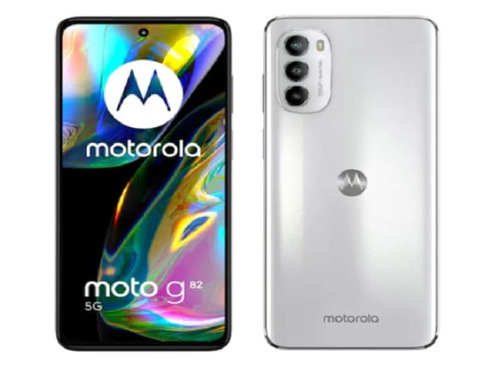 Moto G82 5G Price In India, Know Battery, Camera And All Specifications And Features Moto G82 5G: जबरदस्त बैटरी और धुआंधार कैमरा, दिलों पर राज करने पर आ रहा है ये Smartphone, जानें कीमत