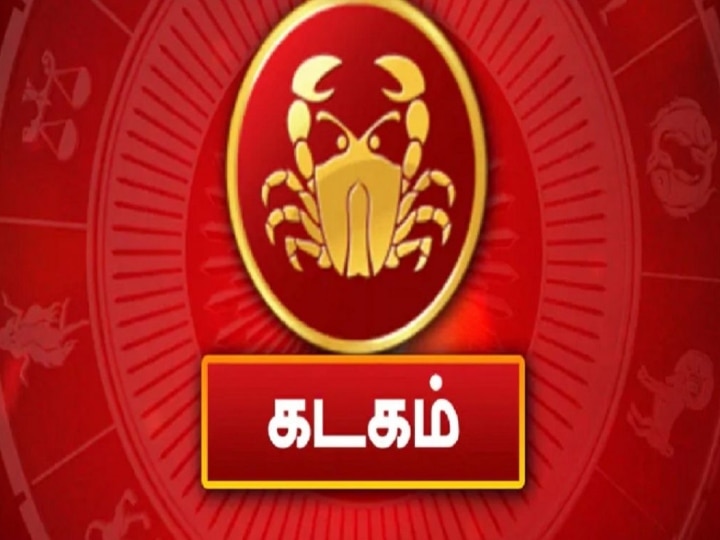 Weekly Horoscope June 5 to 11:  இந்த வாரம் எந்த ராசிக்கெல்லாம் அற்புதம்...? எந்த ராசிக்கு எல்லாம் இம்சை..? முழு பலன்களும் உள்ளே...!