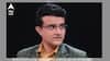 Sourav Ganguly clarifies on his position as not resigining as BCCI President | 2024 तैयारी शुरू