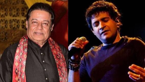 Anup Jalota On KK Death : चला गया हमें छोडके केके...त्याच्या जाण्यानं खूप दु:ख होतंय