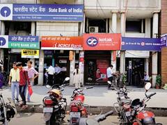 Bank Holidays in June 2022: జూన్‌ నెలలో బ్యాంకు సెలవులు - డోన్ట్‌వర్రీ, తక్కువే ఉన్నాయ్‌!