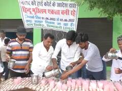 Hapur News: माहौल बिगाड़ने की कोशिश की तो हाईकोर्ट ने सुनाई अनोखी 'सजा', अब लोगों के शरबत पिला रहा आरोपी