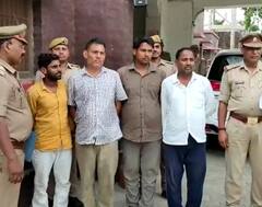 Azamgarh News: आजमगढ़ में फर्जी एसओजी बनकर घूम रहे बदमाश गिरफ्तार, पूछताछ के बहाने अपहरण कर मांगते थे फिरौती