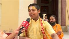 'मेरे तन में राम, मेरे मन में राम, मेरे रोम-रोम में राम'- बाल साधु का ये भजन आपका मन मोह लेगा