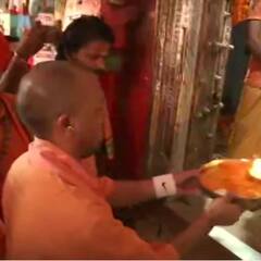Ayodhya Ram Mandir: अयोध्या पहुंचे CM योगी आदित्यनाथ, राम मंदिर के गर्भगृह का किया शिलापूजन, देखें तस्वीरें