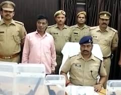Fatehpur News: फतेहपुर में घने जंगलों के बीच चल रही थी अवैध हथियार फैक्ट्री, पुलिस ने ऐसे किया भंडाफोड़