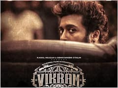 Vikram Movie Update: కమల్ హాసన్ 'విక్రమ్'లో సూర్య లుక్ చూశారా?