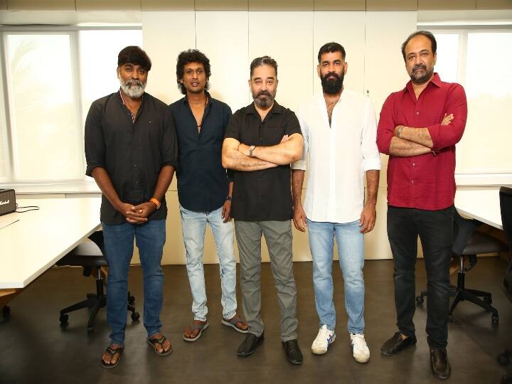 Vikram Movie Salary : அடேங்கப்பா...! விக்ரம் படத்தில் யார்? யாருக்கு? எவ்வளவு சம்பளம் தெரியுமா...?