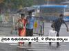 Weather Updates: చురుకుగా కదులుతున్న నైరుతి రుతుపవనాలు - గత ఏడాది కంటే అధిక వర్షాలు కురిసే ఛాన్స్, నేడు ఆ జిల్లాల్లో వర్షాలు