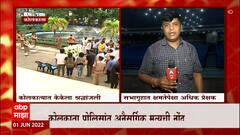 KK Last Concert : याच सभागृहात केकेची शेवटचा कॉन्सर्ट, 2000 क्षमता, 5 हजार उपस्थित