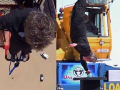 Viral Video:  विश्व रिकॉर्ड बनाने का जुनून, 198 फीट से कूदकर डोनट को कॉफी के प्याले में डाला