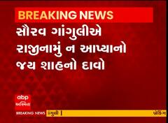 ABP News