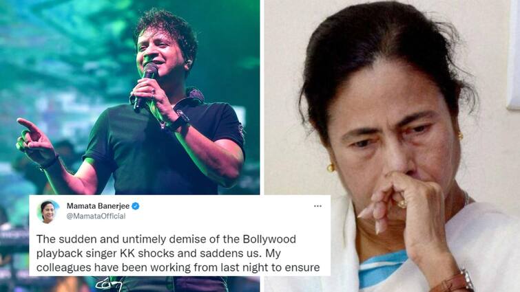 CM Mamata Banerjee reaction on singer kk Death KK Demise: আমরা মর্মাহত, সমস্ত প্রয়োজনীয় ব্যবস্থার জন্য রাত থেকেই কাজে আমার সহকর্মীরা: মমতা