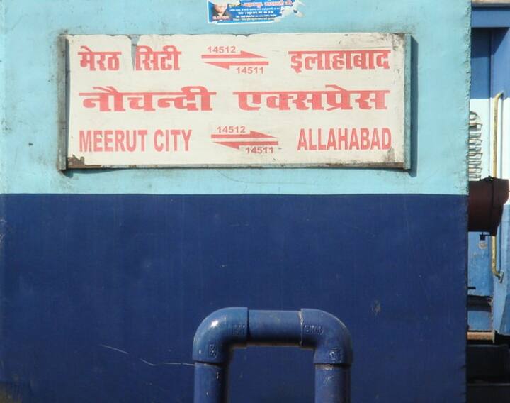 Nauchandi Express canceled till June 5, know full details related to the train Meerut News: मेरठ की लाइफलाइन कही जाने वाली नौचंदी एक्सप्रेस 5 जून तक रद्द, जानिए- ट्रेन से जुड़ी पूरी डिटेल्स