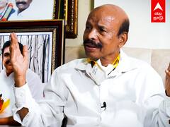 Ponnaiyan Speech : தமிழ்நாட்டுக்கு பாஜக என்ன செய்தது? கொந்தளிக்கும் அதிமுக பொன்னையன்!