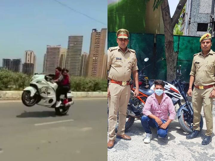 Noida murder accused was performing stunt on road police clarified clarified the case ANN Noida News: हत्या का आरोपी नोएडा की सड़कों पर कर रहा था स्टंट, पुलिस ने कही ये बात
