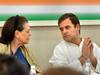 Explained: ED ने सोनिया-राहुल को क्यों भेजा समन? क्या है गांधी परिवार से नेशनल हेराल्ड केस का नाता