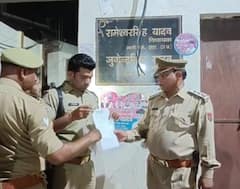 Etah News: एटा में सपा नेताओं पर शिकंजा, पूर्व एमएलए रामेश्वर यादव और जुगेन्द्र यादव की संपत्ति कुर्क करने का नोटिस चस्पा