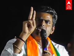 Annamalai Speech on PTR : ”அவருக்கு தமிழே வராது” பிடிஆரை கலாய்த்த அண்ணாமலை