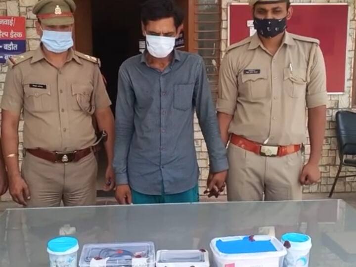 Baghpat Uttar Pradesh Police arrested accused who injured youth by blasting electronic device ANN Baghpat में YouTube से सीख कर तैयार किया इलेक्ट्रॉनिक डिवाइस फिर पड़ोसी के घर किया धमाका, जानिए वजह?
