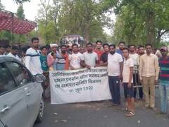 Chhattisgarh: बन गई सड़क, शुरू हो गया सफर लेकिन...10 साल बाद भी नहीं मिला 350 किसानों को मुआवजा, जानें- पूरा मामला