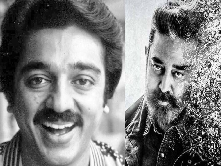 Fans react about Kamal Haasan's V sentiment movies Vikram movie:  போடு.. தகிட தகிட! விக்ரம் படத்துக்கு இப்படி ஒரு வாய்ப்பு!  சூப்பர் சென்டிமெண்டுக்குள் கமல்!