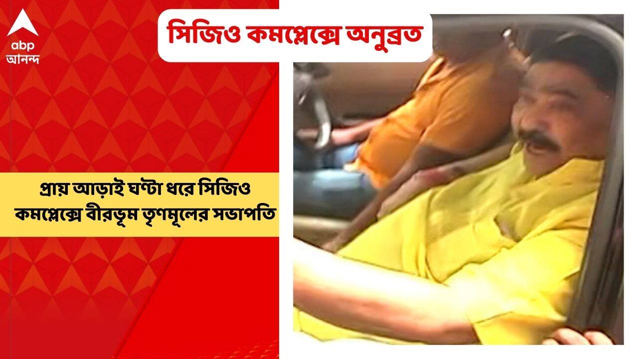ABP News ABP News