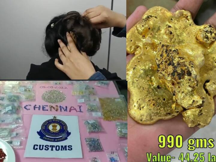 chennai airport Smuggling of unaccounted foreign currency is on the rise. In a single year, Rs 262.05 crore worth of smuggled goods were seized at the Chennai airport and 144 people were arrested in 234 cases சென்னை விமான நிலையம் : கிலோ கணக்கில் பறிமுதல் செய்யப்பட்ட தங்கம்..! மதிப்பு 262 கோடியாம்